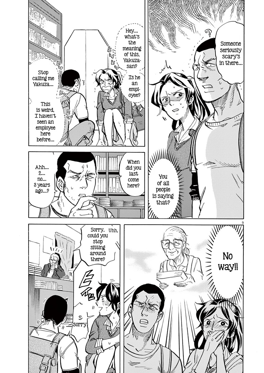 Tokusatsu Gagaga Chapter 12 page 9 - Chapter 12: How To Buy 'TV-Kun'