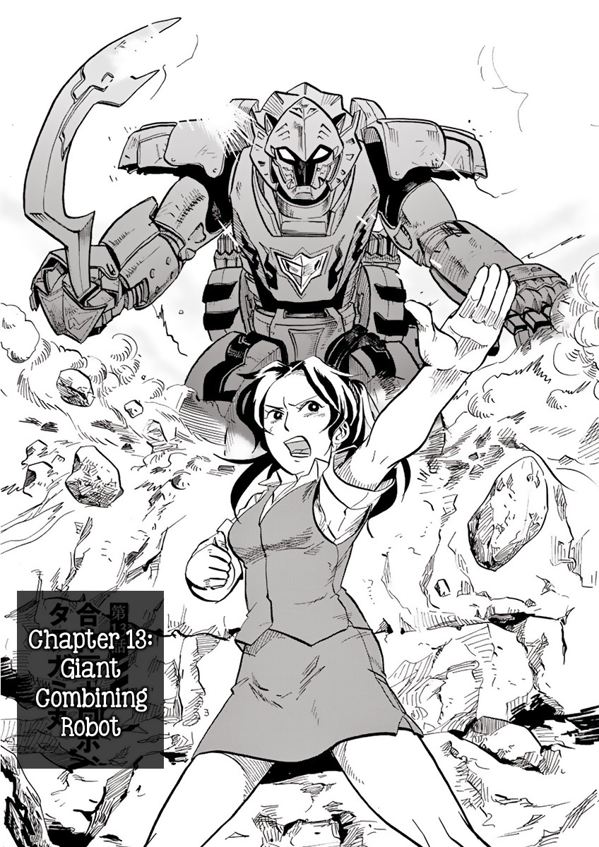 Tokusatsu Gagaga Chapter 13 page 1 - Chapter 13: Giant Combining Robot