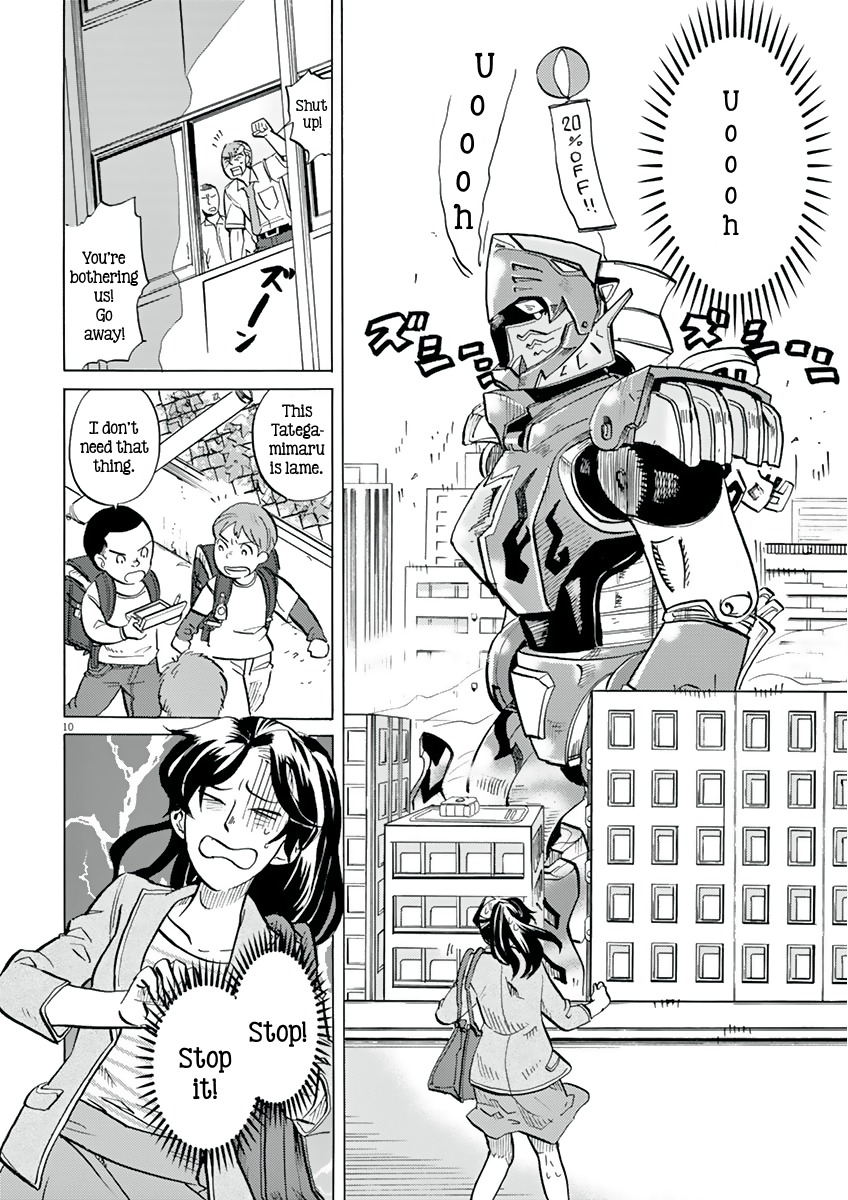 Tokusatsu Gagaga Chapter 13 page 10 - Chapter 13: Giant Combining Robot
