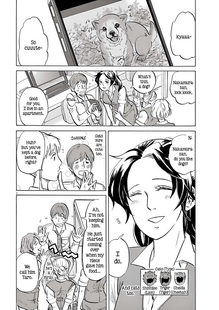 Tokusatsu Gagaga Chapter 13 page 2 - Chapter 13: Giant Combining Robot