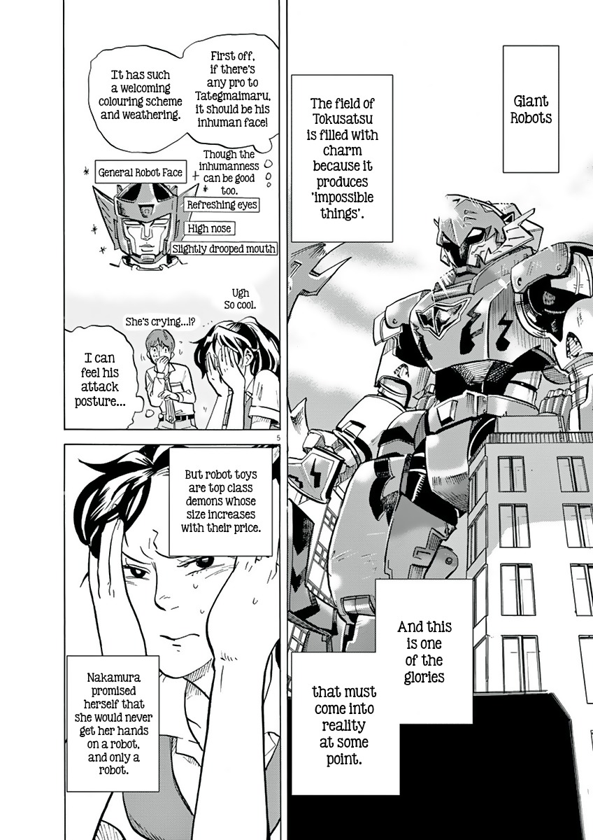 Tokusatsu Gagaga Chapter 13 page 5 - Chapter 13: Giant Combining Robot