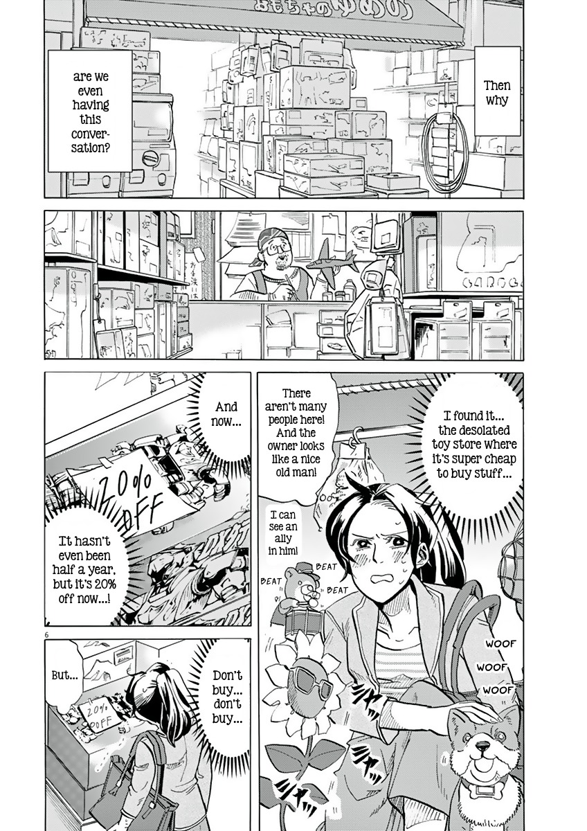 Tokusatsu Gagaga Chapter 13 page 6 - Chapter 13: Giant Combining Robot