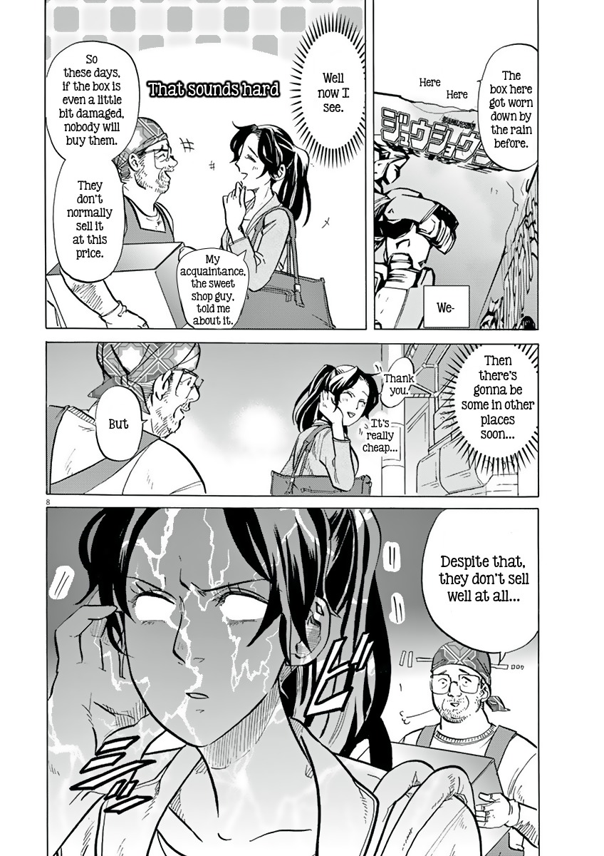 Tokusatsu Gagaga Chapter 13 page 8 - Chapter 13: Giant Combining Robot
