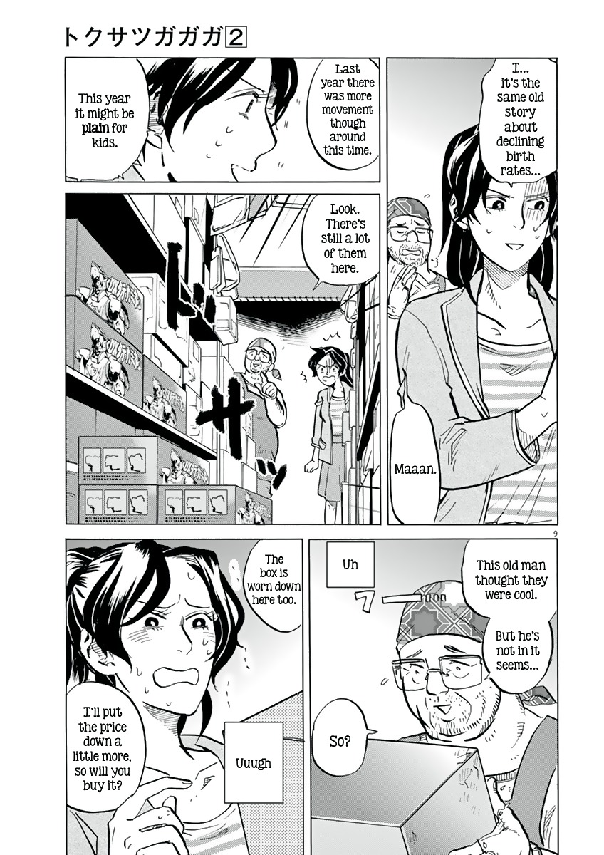 Tokusatsu Gagaga Chapter 13 page 9 - Chapter 13: Giant Combining Robot