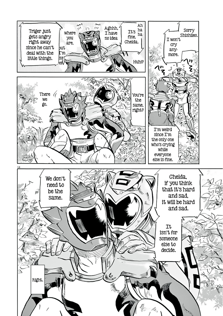 Tokusatsu Gagaga Chapter 14 page 14 - Chapter 14: Irreplaceable Moment