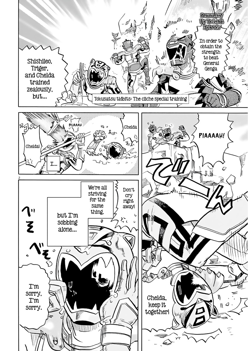 Tokusatsu Gagaga Chapter 14 page 2 - Chapter 14: Irreplaceable Moment