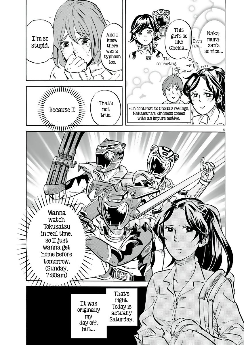 Tokusatsu Gagaga Chapter 14 page 5 - Chapter 14: Irreplaceable Moment