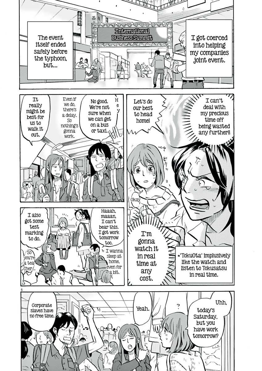 Tokusatsu Gagaga Chapter 14 page 6 - Chapter 14: Irreplaceable Moment
