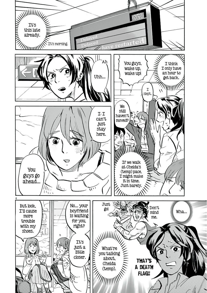 Tokusatsu Gagaga Chapter 14 page 8 - Chapter 14: Irreplaceable Moment