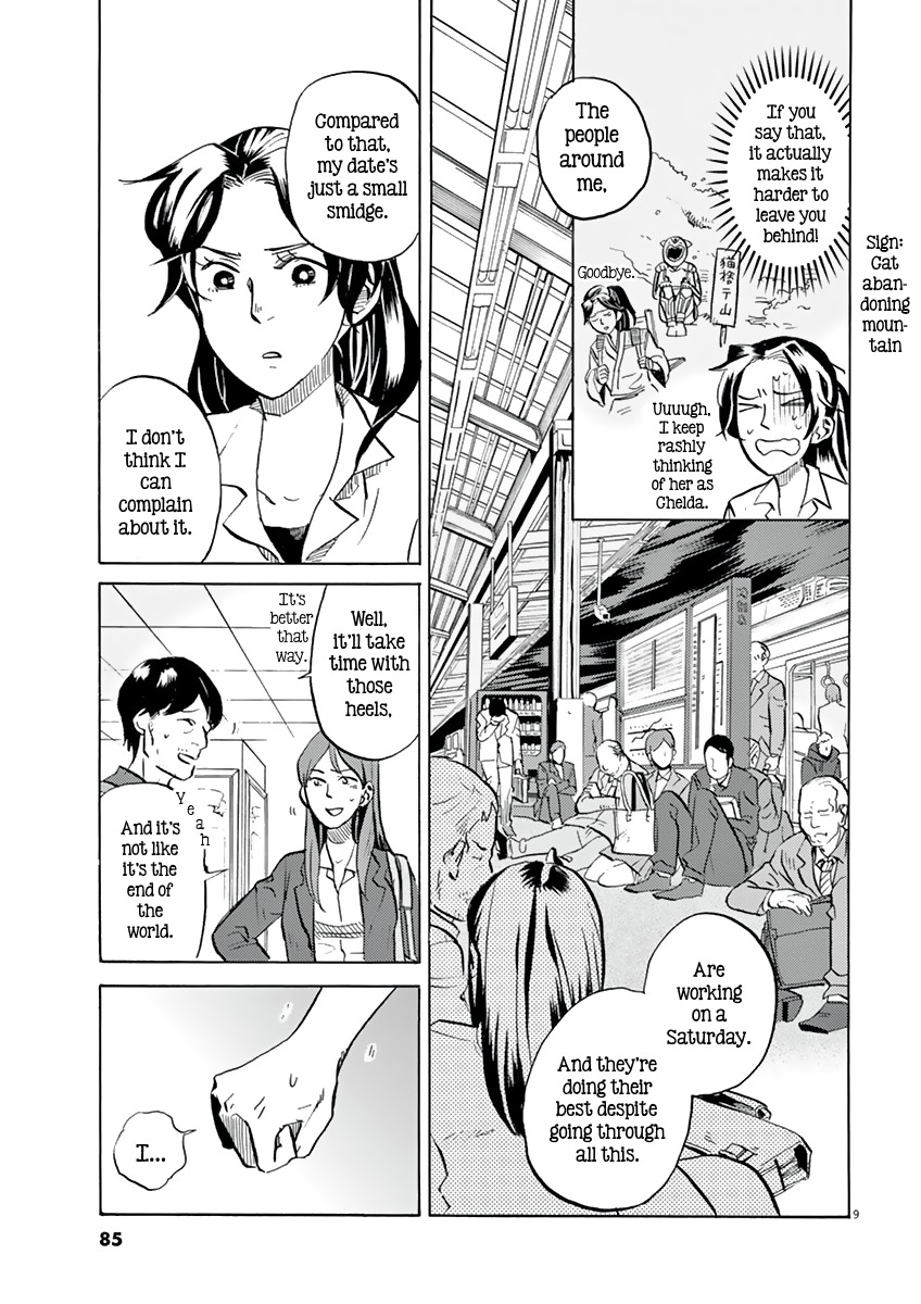 Tokusatsu Gagaga Chapter 14 page 9 - Chapter 14: Irreplaceable Moment