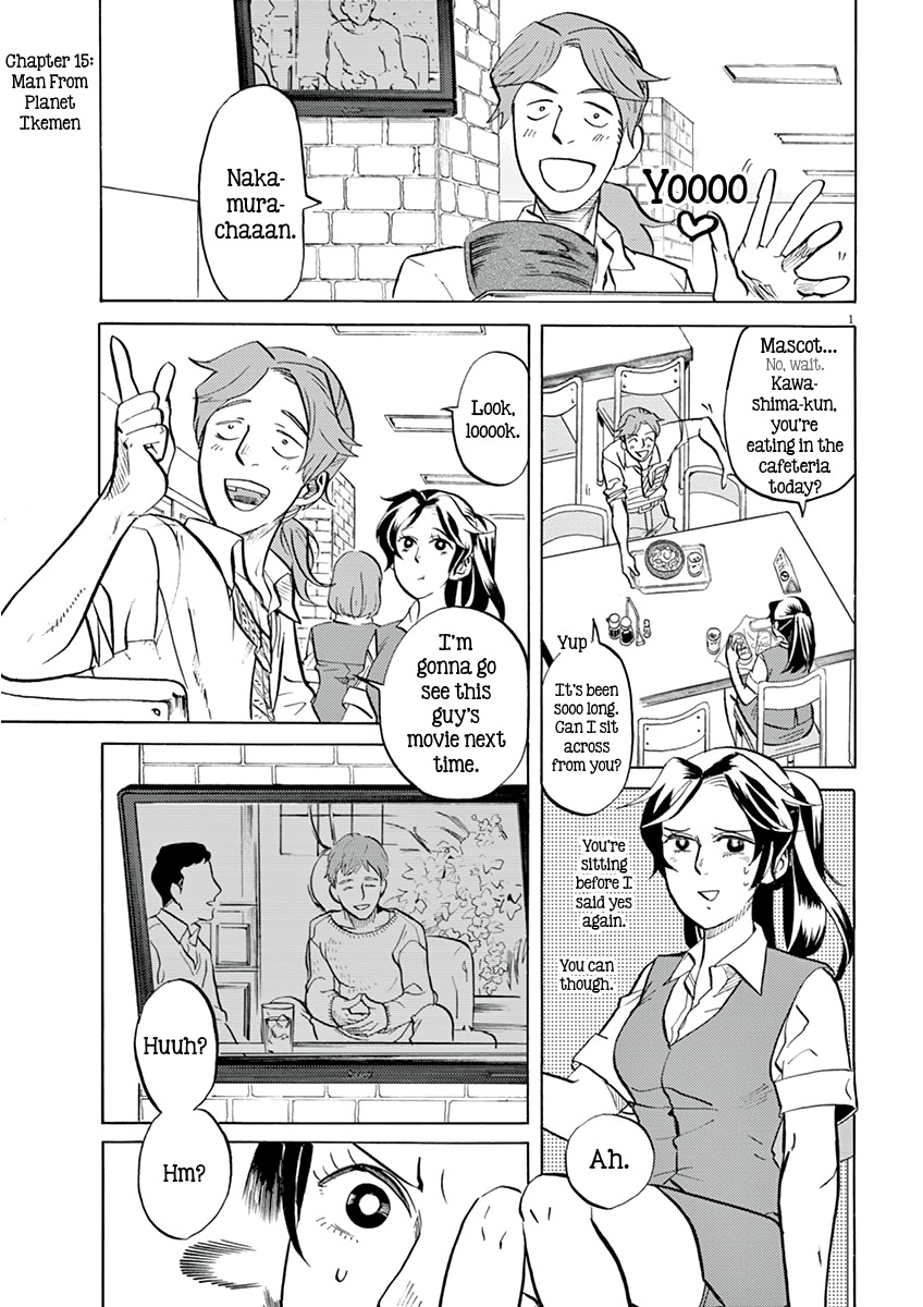 Tokusatsu Gagaga Chapter 15 page 1 - Chapter 15: Man From Planet Ikemen