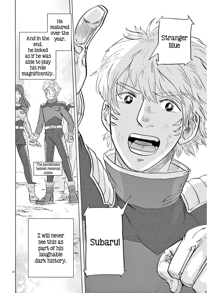 Tokusatsu Gagaga Chapter 15 page 10 - Chapter 15: Man From Planet Ikemen