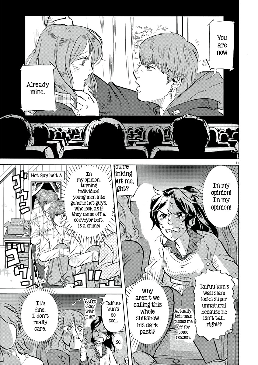 Tokusatsu Gagaga Chapter 15 page 11 - Chapter 15: Man From Planet Ikemen