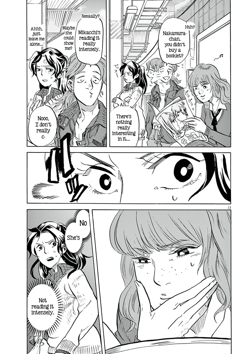 Tokusatsu Gagaga Chapter 15 page 13 - Chapter 15: Man From Planet Ikemen