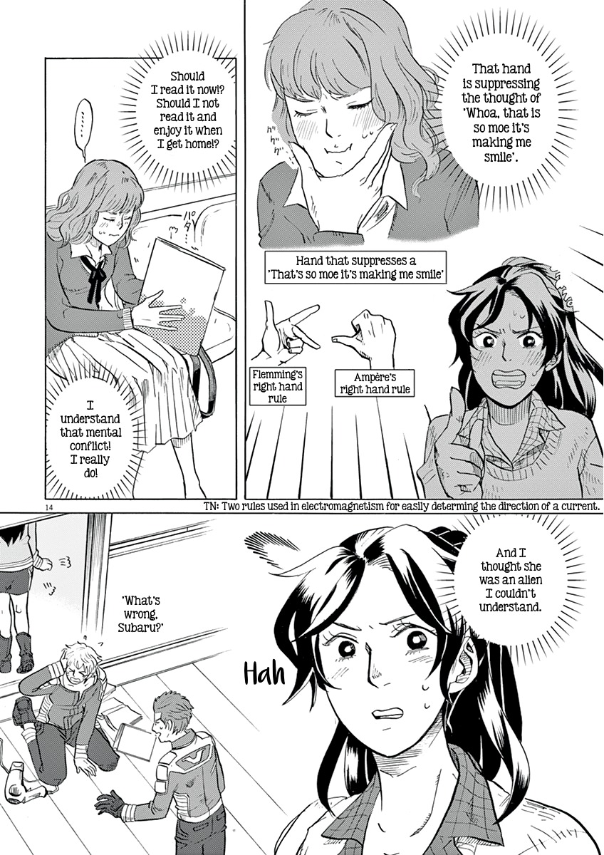 Tokusatsu Gagaga Chapter 15 page 14 - Chapter 15: Man From Planet Ikemen