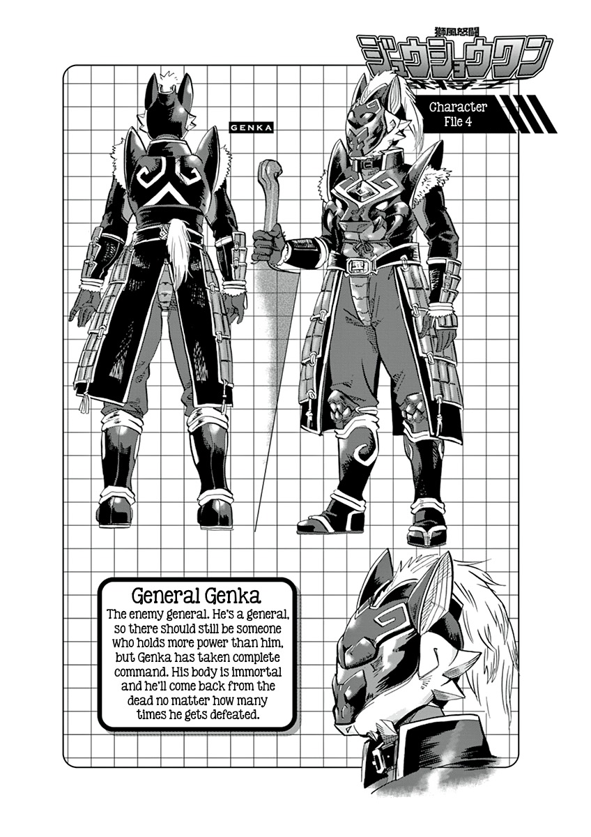 Tokusatsu Gagaga Chapter 15 page 20 - Chapter 15: Man From Planet Ikemen