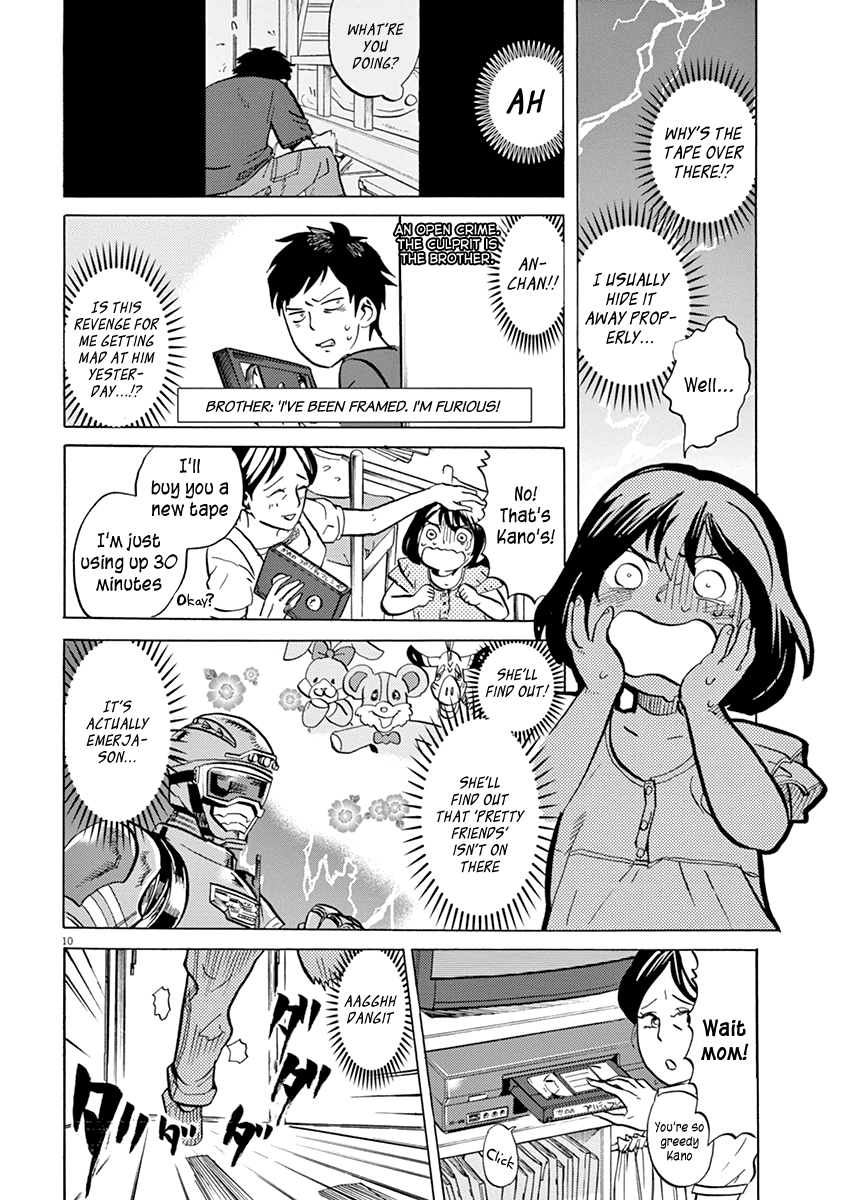 Tokusatsu Gagaga Chapter 16 page 10 - Chapter 16: The Majesty of An-chan