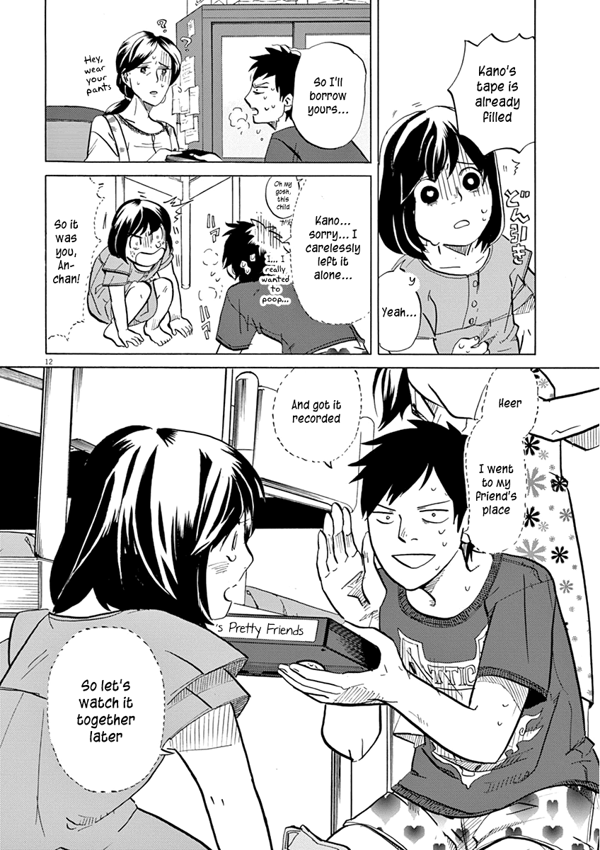 Tokusatsu Gagaga Chapter 16 page 12 - Chapter 16: The Majesty of An-chan