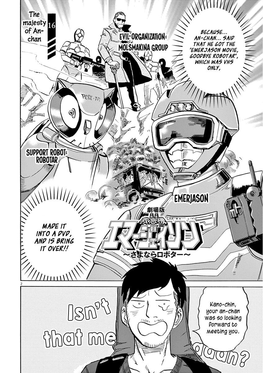 Tokusatsu Gagaga Chapter 16 page 2 - Chapter 16: The Majesty of An-chan