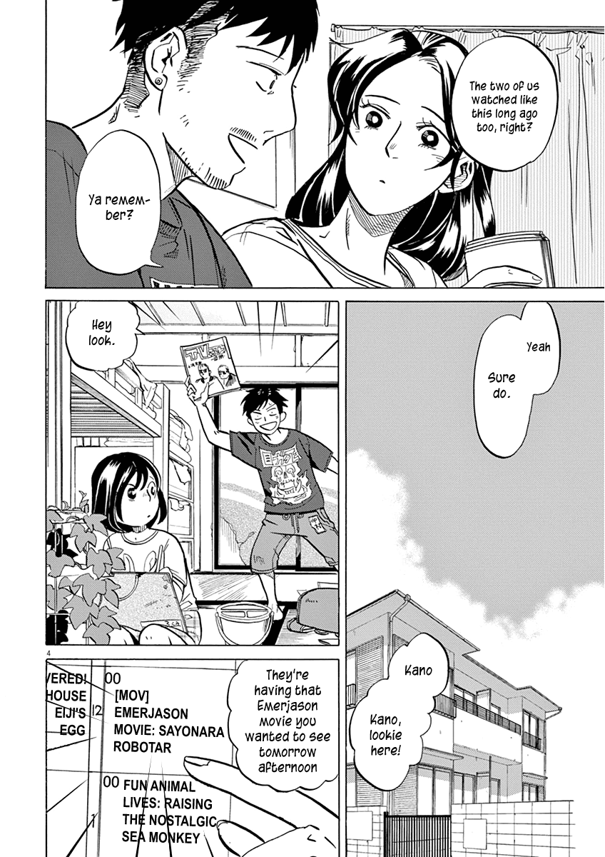 Tokusatsu Gagaga Chapter 16 page 4 - Chapter 16: The Majesty of An-chan