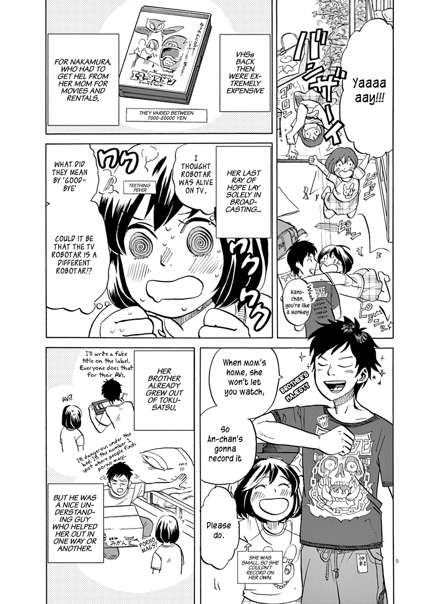 Tokusatsu Gagaga Chapter 16 page 5 - Chapter 16: The Majesty of An-chan