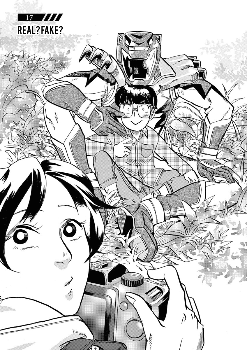 Tokusatsu Gagaga Chapter 17 page 1 - Chapter 17: Real? Fake?