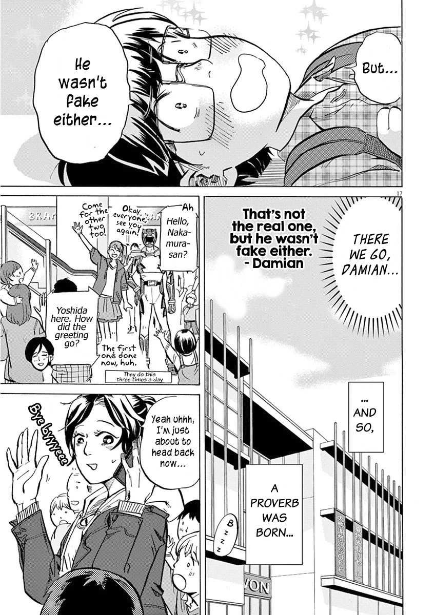 Tokusatsu Gagaga Chapter 17 page 17 - Chapter 17: Real? Fake?