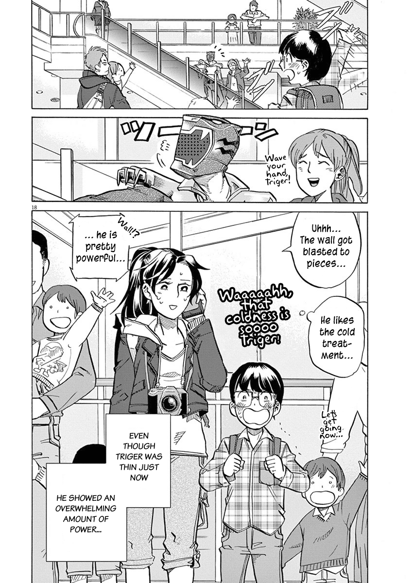 Tokusatsu Gagaga Chapter 17 page 18 - Chapter 17: Real? Fake?
