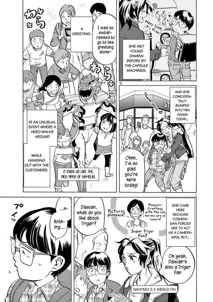 Tokusatsu Gagaga Chapter 17 page 3 - Chapter 17: Real? Fake?
