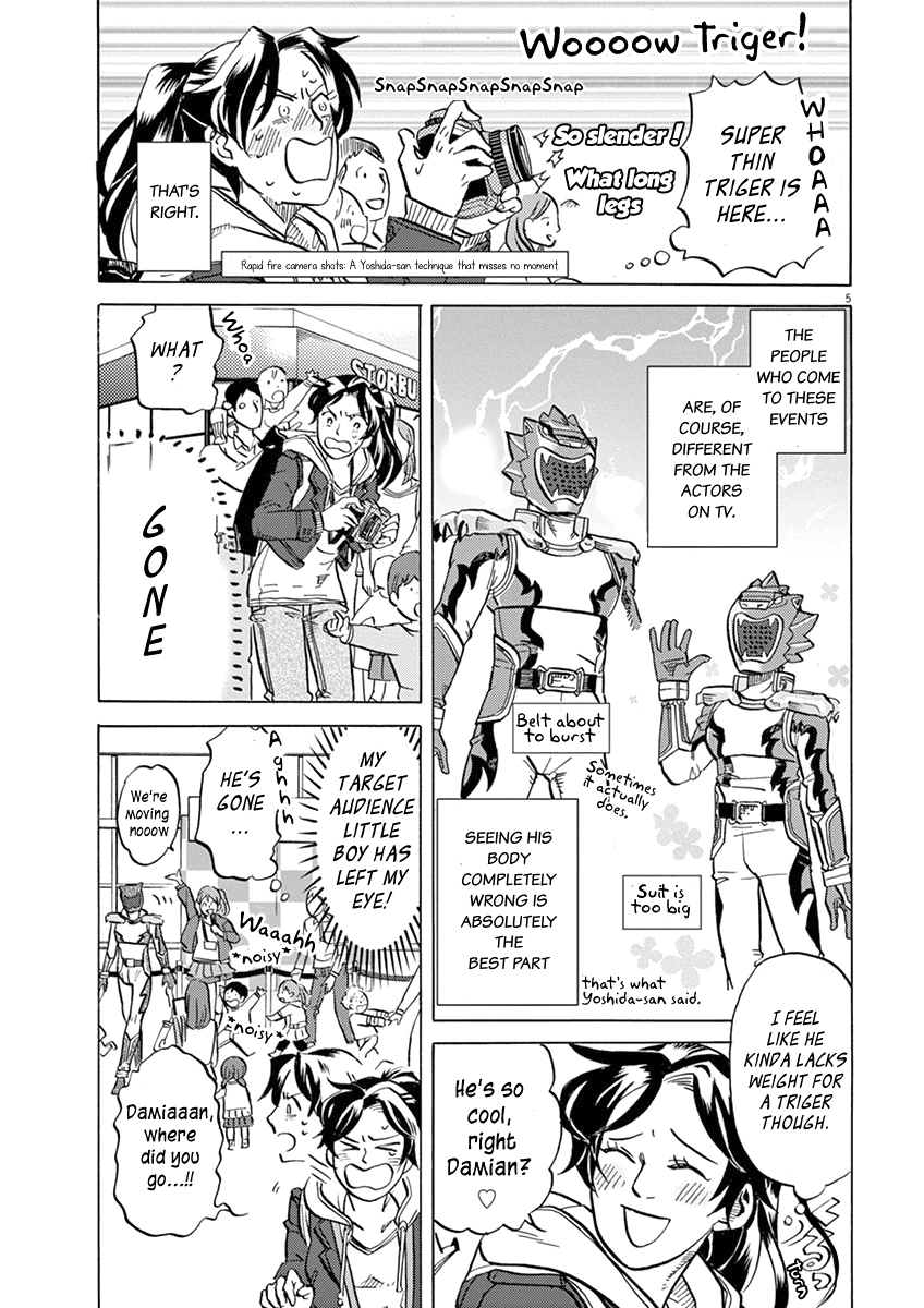 Tokusatsu Gagaga Chapter 17 page 5 - Chapter 17: Real? Fake?