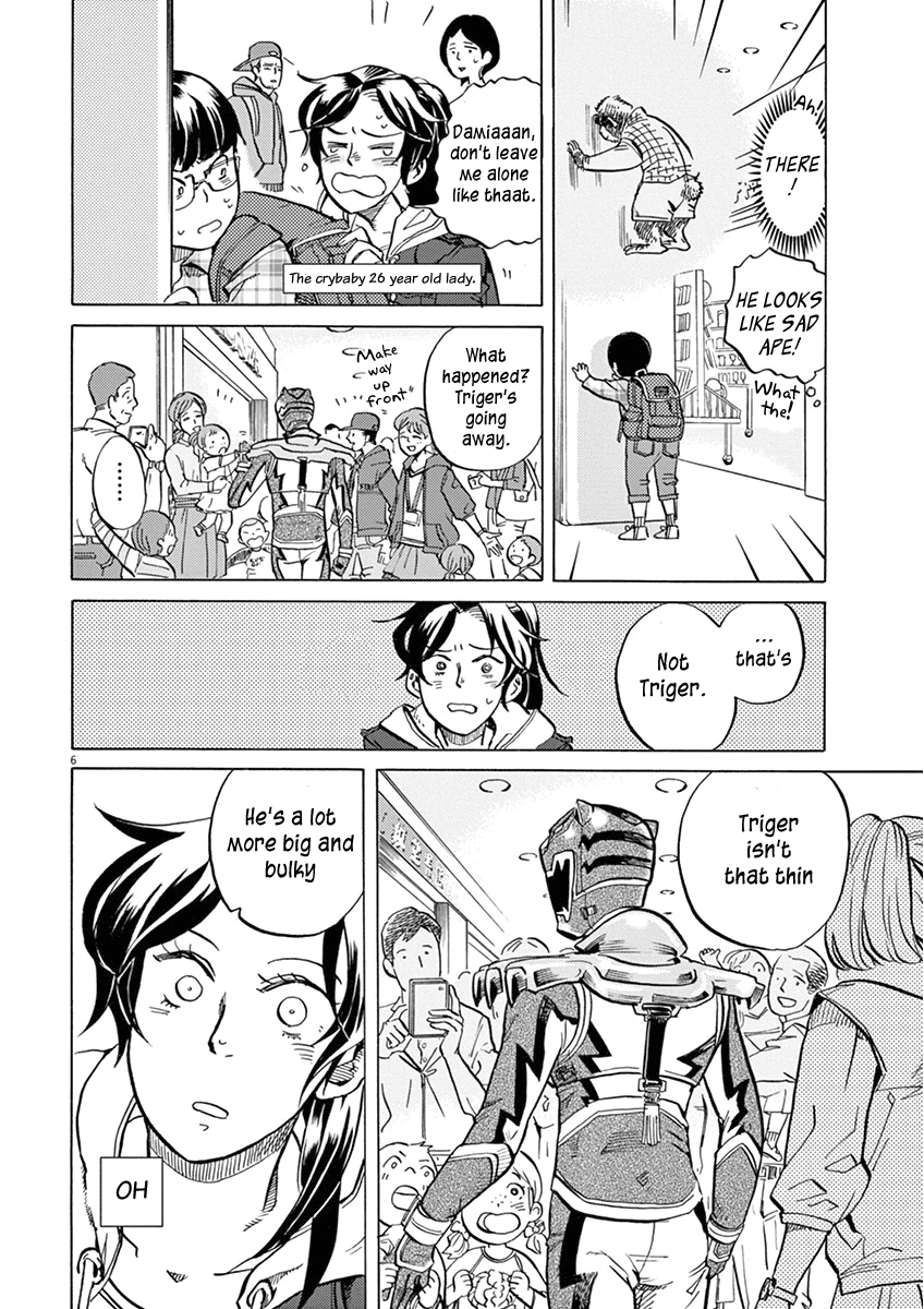 Tokusatsu Gagaga Chapter 17 page 6 - Chapter 17: Real? Fake?