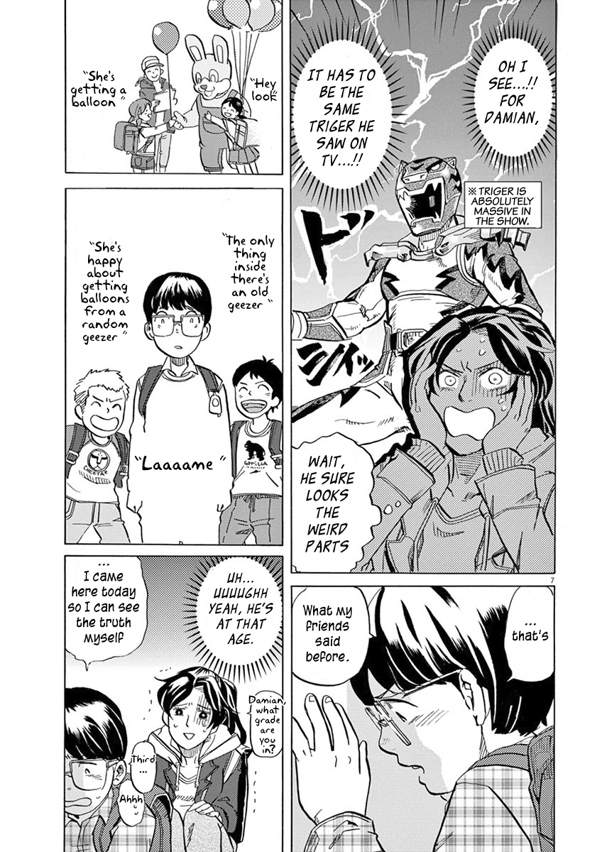 Tokusatsu Gagaga Chapter 17 page 7 - Chapter 17: Real? Fake?