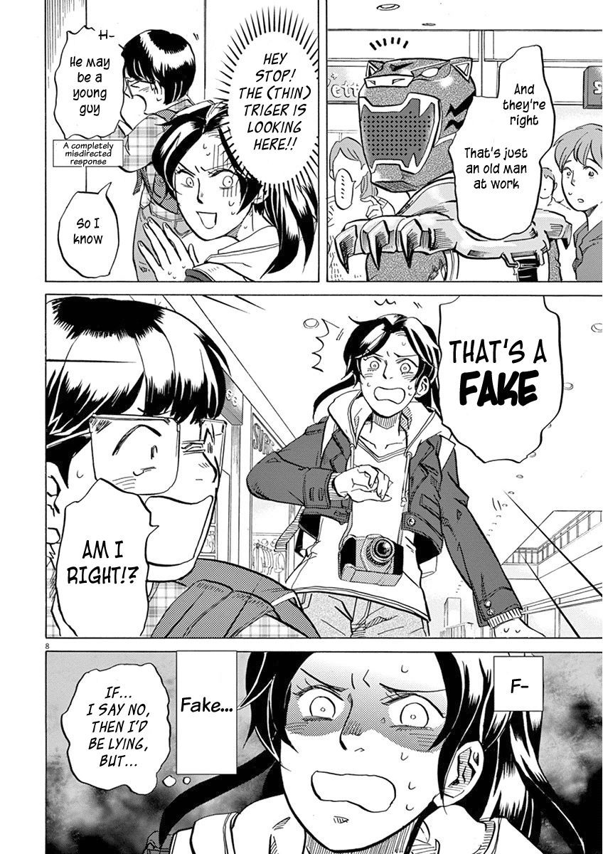 Tokusatsu Gagaga Chapter 17 page 8 - Chapter 17: Real? Fake?
