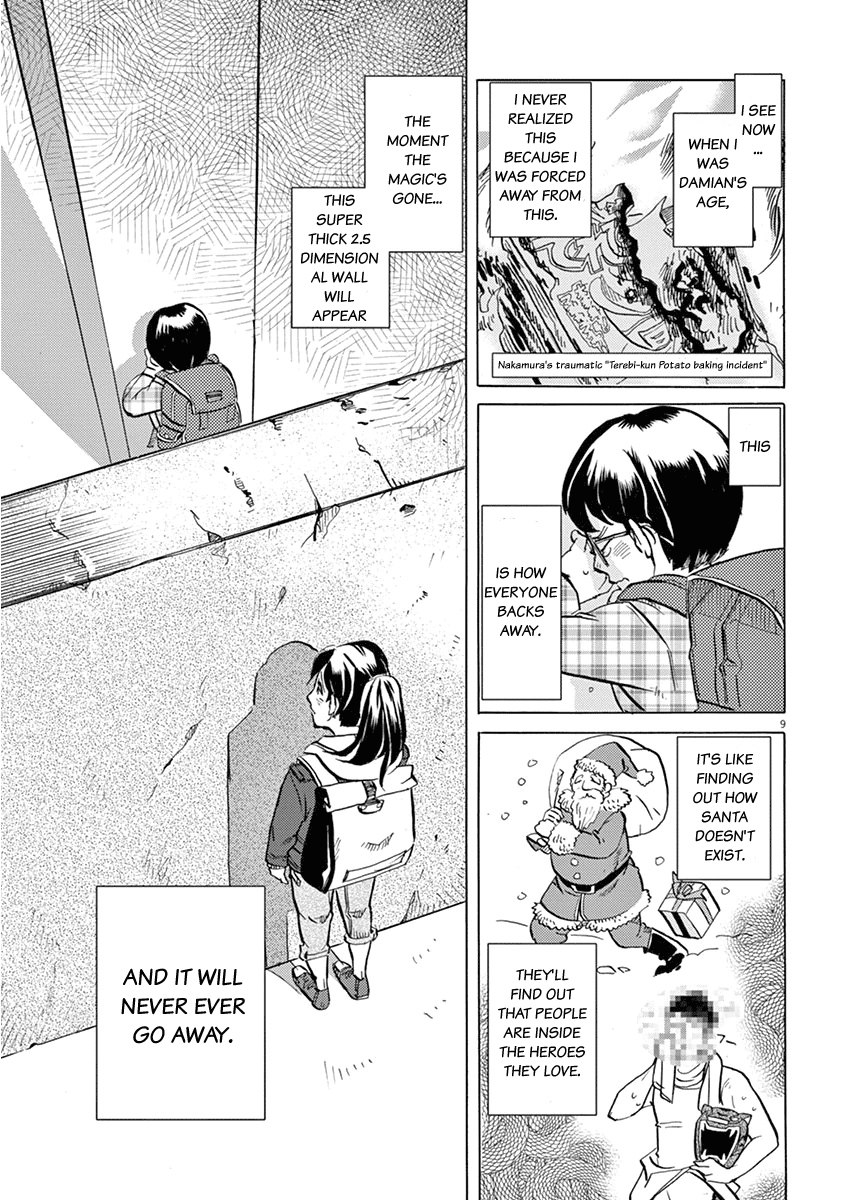 Tokusatsu Gagaga Chapter 17 page 9 - Chapter 17: Real? Fake?