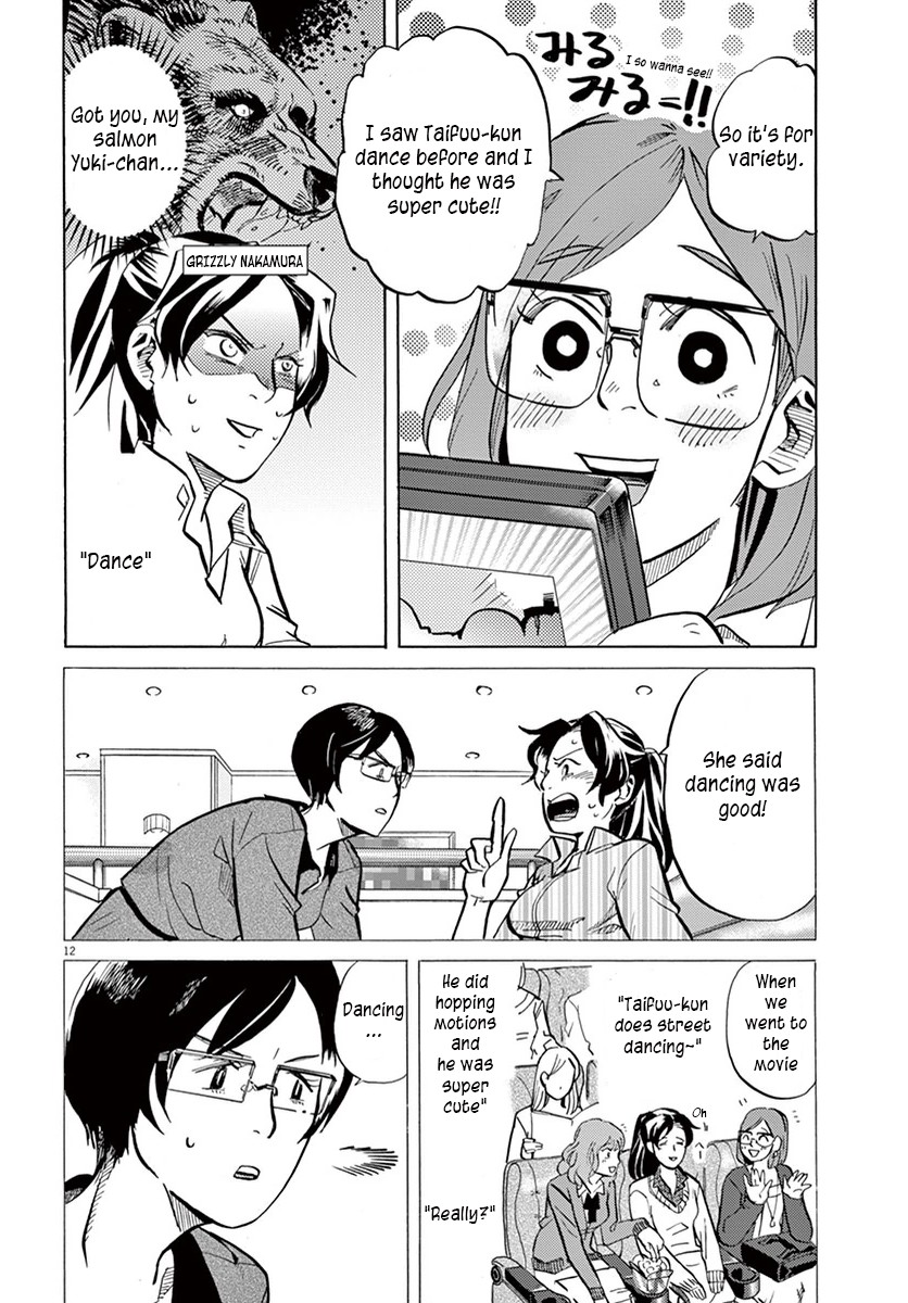 Tokusatsu Gagaga Chapter 18 page 12 - Chapter 18: Making friends is a hunt!