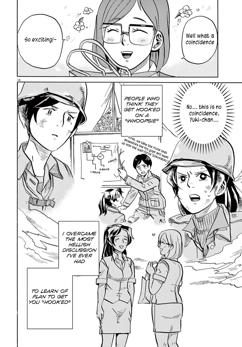 Tokusatsu Gagaga Chapter 18 page 14 - Chapter 18: Making friends is a hunt!