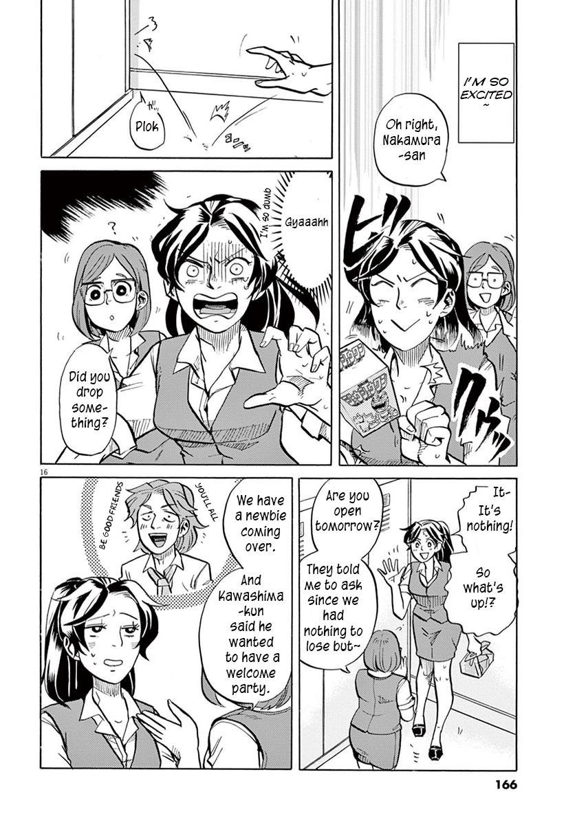 Tokusatsu Gagaga Chapter 18 page 16 - Chapter 18: Making friends is a hunt!