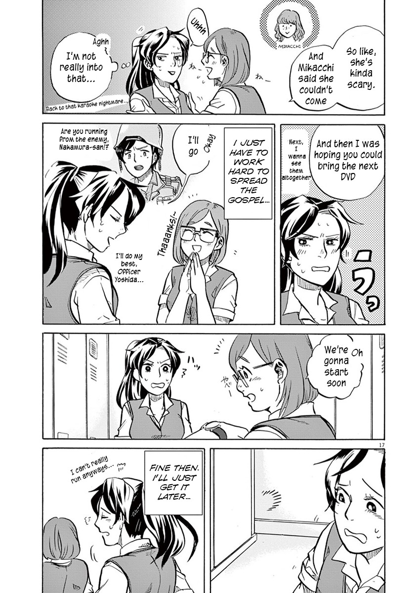 Tokusatsu Gagaga Chapter 18 page 17 - Chapter 18: Making friends is a hunt!