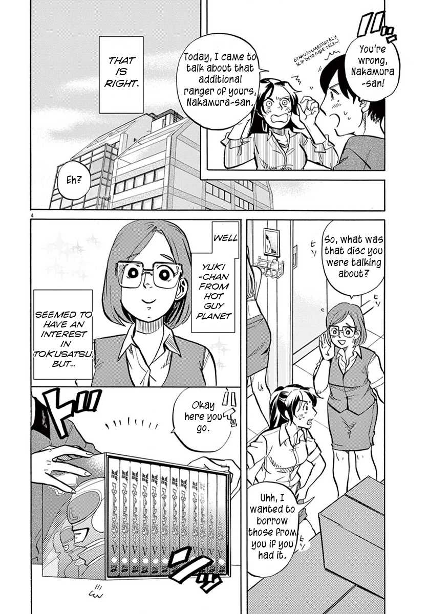 Tokusatsu Gagaga Chapter 18 page 4 - Chapter 18: Making friends is a hunt!