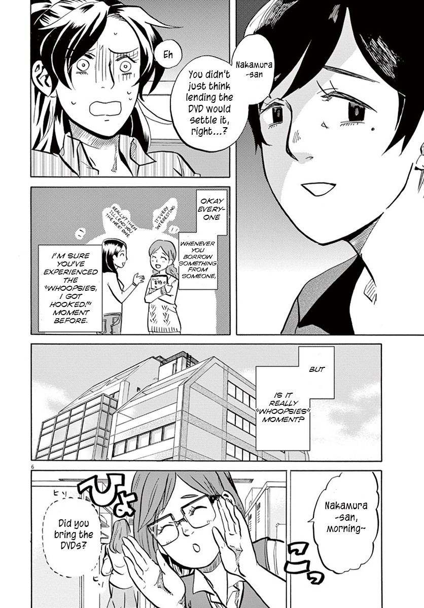 Tokusatsu Gagaga Chapter 18 page 6 - Chapter 18: Making friends is a hunt!