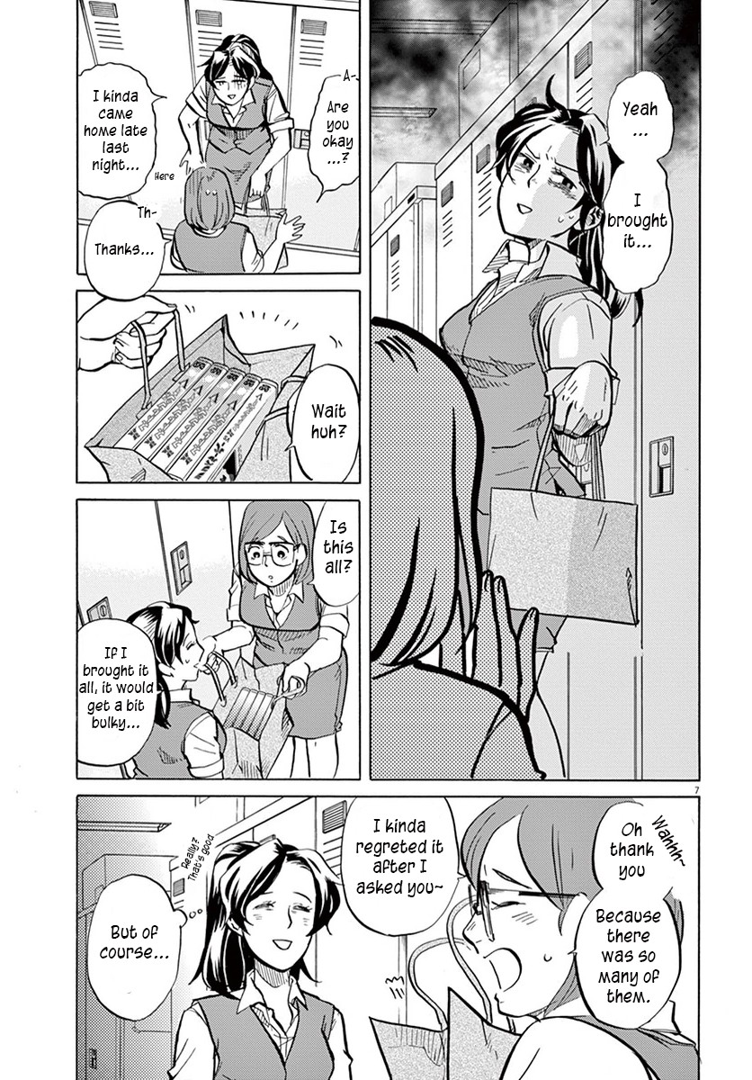 Tokusatsu Gagaga Chapter 18 page 7 - Chapter 18: Making friends is a hunt!
