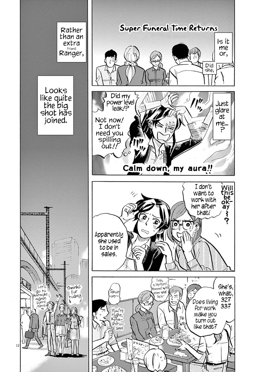 Tokusatsu Gagaga Chapter 19 page 12 - Chapter 19: Warning