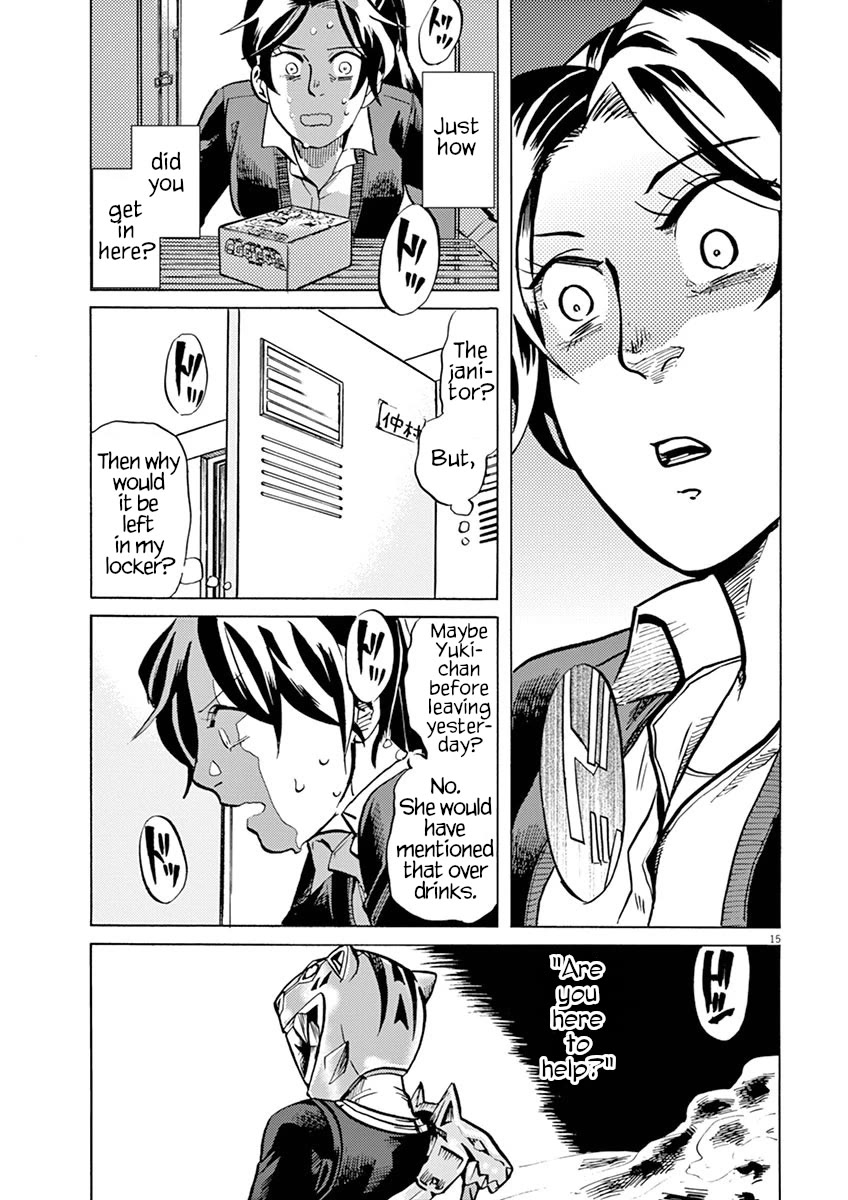 Tokusatsu Gagaga Chapter 19 page 15 - Chapter 19: Warning