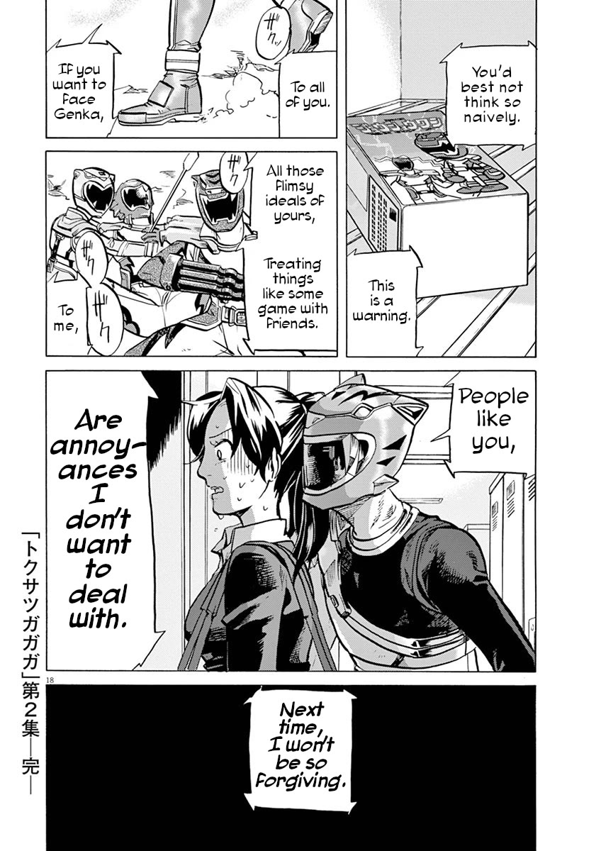 Tokusatsu Gagaga Chapter 19 page 17 - Chapter 19: Warning