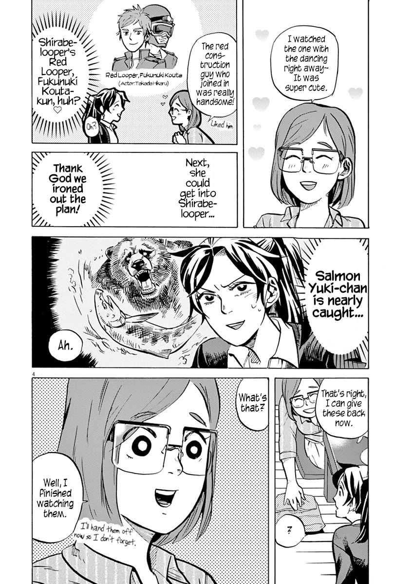 Tokusatsu Gagaga Chapter 19 page 4 - Chapter 19: Warning
