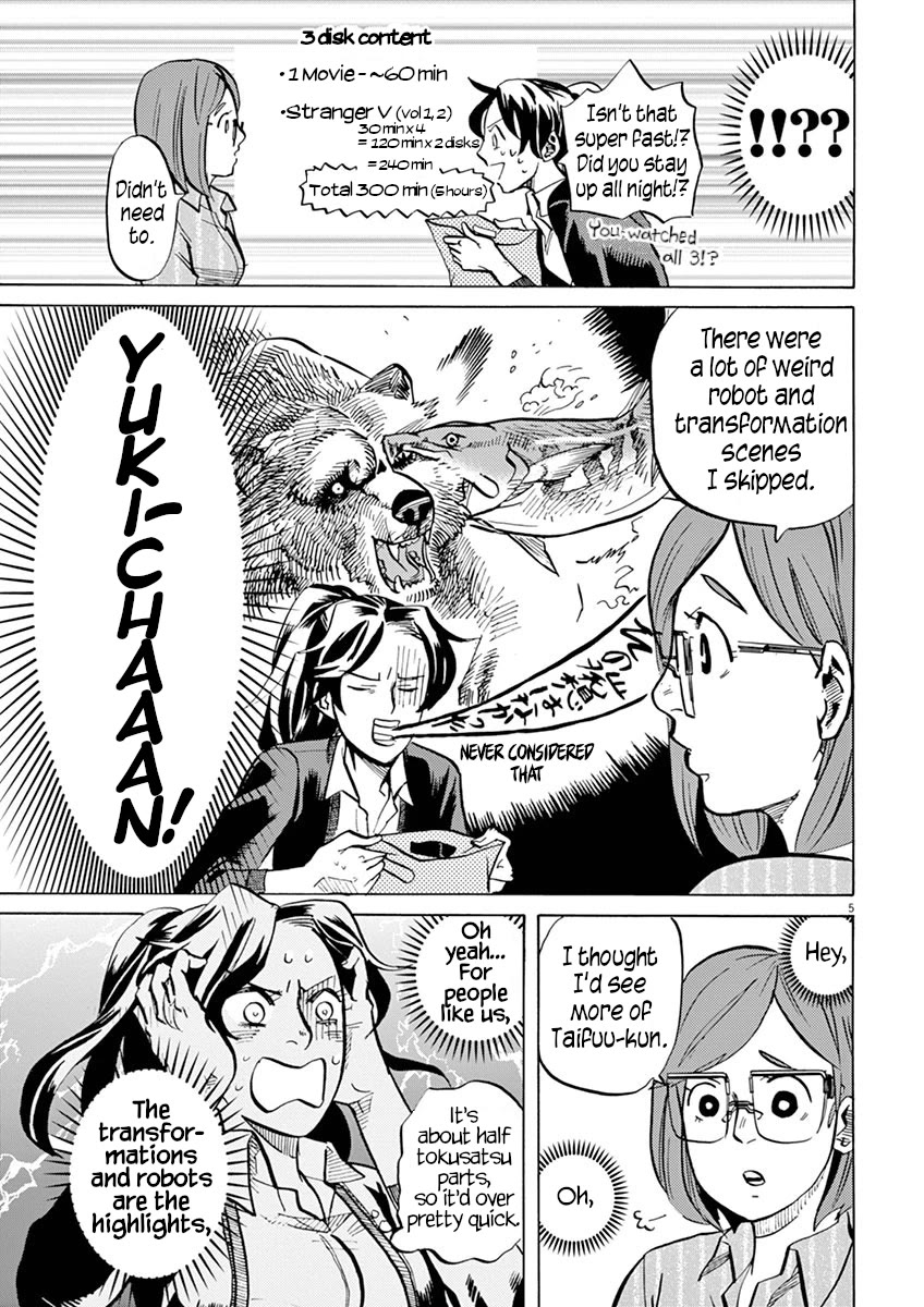 Tokusatsu Gagaga Chapter 19 page 5 - Chapter 19: Warning