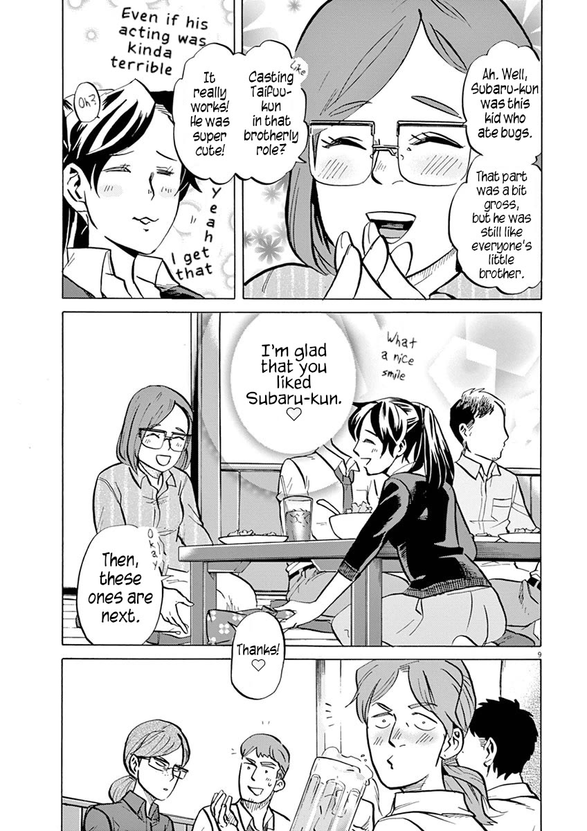 Tokusatsu Gagaga Chapter 19 page 9 - Chapter 19: Warning