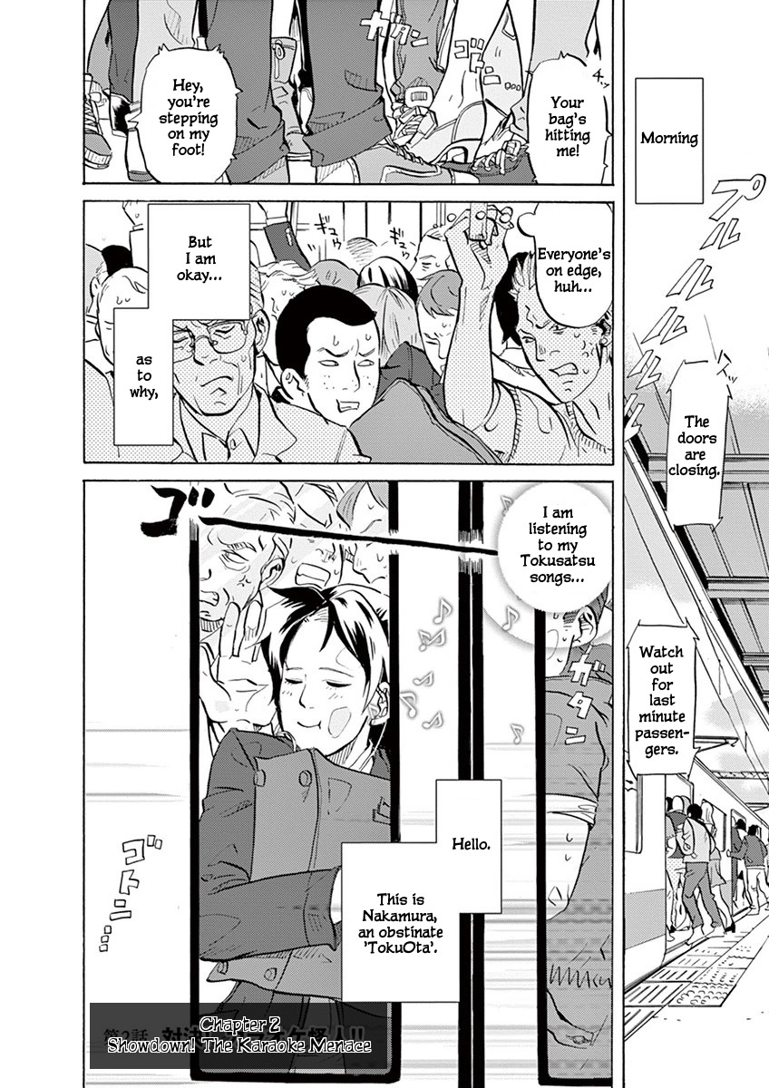 Tokusatsu Gagaga Chapter 2 page 1 - Chapter 2: Showdown! the Karaoke Menace