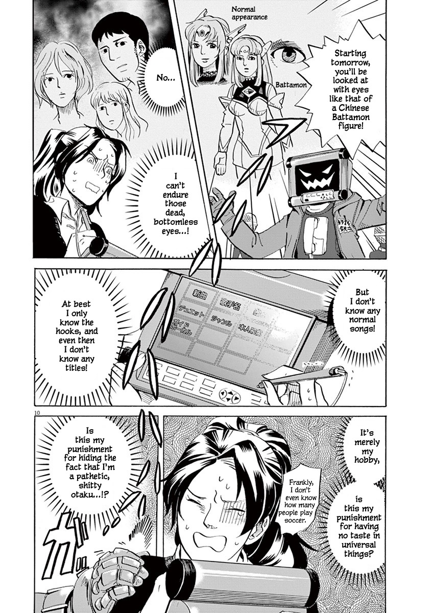 Tokusatsu Gagaga Chapter 2 page 10 - Chapter 2: Showdown! the Karaoke Menace