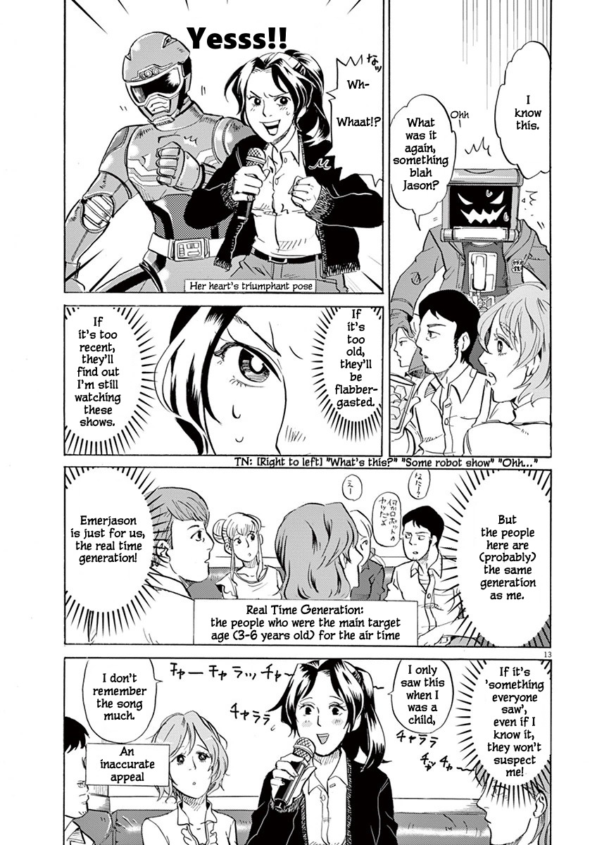 Tokusatsu Gagaga Chapter 2 page 13 - Chapter 2: Showdown! the Karaoke Menace